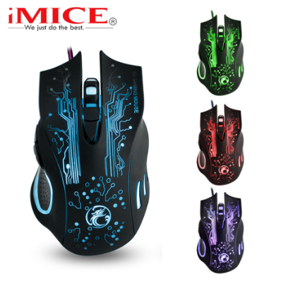 IMICE  X9 GAMING MOUSE