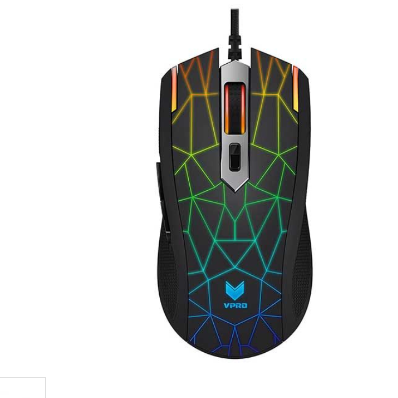 Rapoo V26S - LED BACKLIT GAMING MOUSE